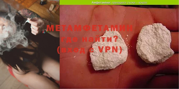 Альфа ПВП Переславль-Залесский