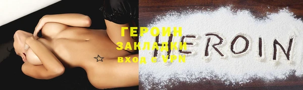 дживик Пестово