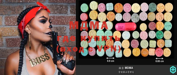 Альфа ПВП Переславль-Залесский