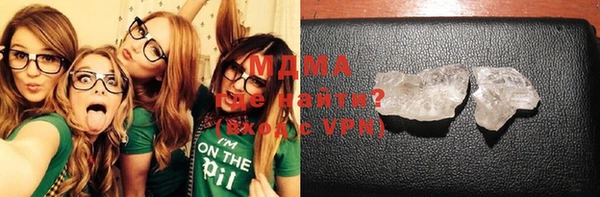 соль ск Пересвет