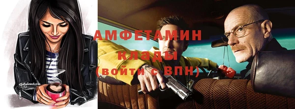 Альфа ПВП Переславль-Залесский